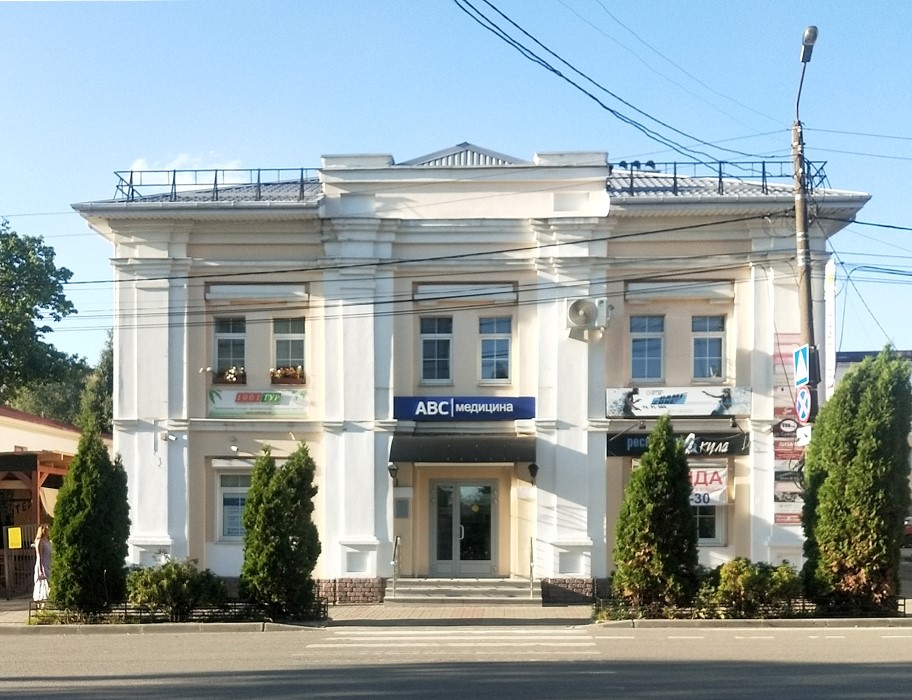 Клиника в Калуге